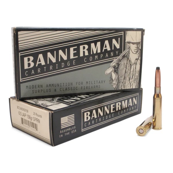 6.5mm Jap - BANNERMAN 156GR BRASS CASED SPRN - 20 ROUND BOX